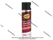 Антикоррозийное покрытие Антигравий ASTROhim AC4851 650мл с эфектом шагрени черный аэрозоль|Код 68456