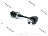 Стойка стабилизатора Hyundai Accent заднего БелМаг BMSTL006|Код 68499