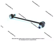 Стойка стабилизатора Hyundai Solaris KIA RIO 2011 переднего БелМаг BMSTL010|Код 68519