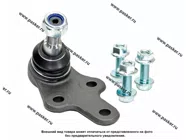 Шаровая опора Ford Focus II C-Max Volvo 21mm  БелМаг BMSBJ121|Код 68534
