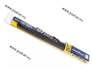Щетки стеклоочистителя 43см универсальная Goodyear Winter зимняя|Код 68749