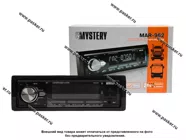 Автомагнитола 24/12V MYSTERY MP3/microSD/FM/USB/BLUETOOTH 4х50Вт MAR-962 белая подсветка|Код 68823