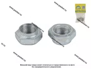 Гайка ступицы 2108-10 BESTPARTS 2 шт BP004003|Код 68859