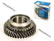 Шестерня 3-ей передачи 2110 АвтоВАЗ|Код 68918