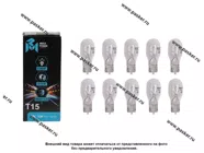 Лампа 12V16W W2.1x9.5d Standart MEGAPOWER|Код 68934