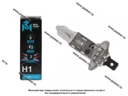 Лампа галоген 12V H1 55W P14.5s MEGAPOWER Standart|Код 68956