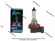 Лампа галоген 12V H11 55W PGJ19-2 MEGAPOWER Standart|Код 68959