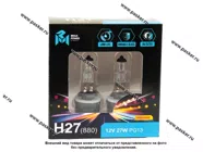 Лампа галоген 12V H27 880 27W PG13 MEGAPOWER бокс 2шт Long Life|Код 68962