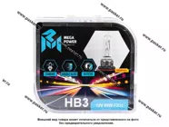 Лампа галоген 12V HB3 65W P20d MEGAPOWER бокс 2шт Standart|Код 68987