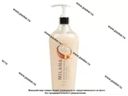 Гель для душа GraSS Milana Райское блаженство с маслом кокоса 750мл 125461|Код 69200