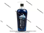 Гель для душа GraSS MilanaТаинственная арктика с маслом эвкалипта 750мл 125460|Код 69201