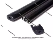 Багажник 110см комплект перекладин аэродинамика чёрные ED  ED7-610B|Код 69256