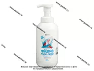 Мыло-пенка GraSS Milana Морской бриз 500мл 125333|Код 69293
