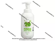 Мыло-пенка GraSS Milana Сливочно-фисташковое 500мл 125421|Код 69294