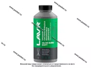 Промывка топливной системы LAVR ML101 EURO Ln2007 1000мл для бензиновых двигателей|Код 69298