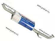 Глушитель Kia Cerato-2 TD ФОБОС 2008-2013гг 30114|Код 69317