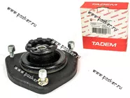 Опора передней стойки 1118 Калина Балаково АО БРТ|Код 69333