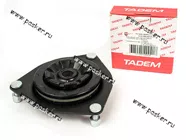 Опора передней стойки 2170 Priora Балаково АО БРТ|Код 69334