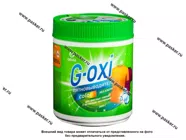 Пятновыводитель-отбеливатель GraSS G-Oxi с активным кислородом для цветных вещей 500мл 125756|Код 69415