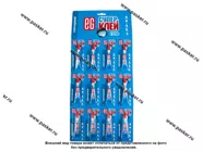 Клей EG секундный гель 3гр 19198|Код 69481