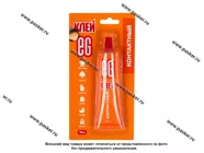 Клей EG универсальный контактный 30гр 4970|Код 69482