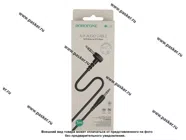 АУДИО Кабель AUX 3,5 Jack угловой 1м BOROFONE BL10 черный|Код 69493