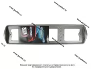 Рамка заднего номерного знака Премиум подсветка боковая серая АВ-ПР02-с|Код 69497