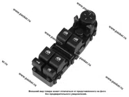 Блок переключателей стеклоподъемников и зеркал 2170 Priora 4 стекла ЛУЧ 081.3769-4|Код 69509