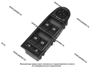 Блок переключателей стеклоподъемников и зеркал 1118 Калина 4 стекла ЛУЧ 083.3769-4|Код 69511