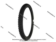 Шина велосипедная Кама Velta MT 210 50-406 (20x2.0)|Код 69516