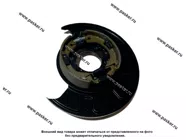 Тормоз стояночный Газель Next-C41R92 левый (ОАО ГАЗ)|Код 69543