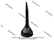 Воронка LECAR 135 мм|Код 69602