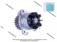 Помпа 2170 Priora 1.6л 16 кл 1117-1119 дв.1.4л LADA Image STANDARD 211261307010|Код 69612