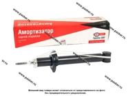 Амортизатор 2110-12 1117-19 Калина задний LADA Image с 2014 года газовый|Код 69662