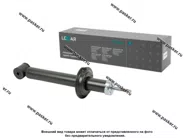 Амортизатор 2110-12 1117-19 Калина задний LECAR газовый|Код 69663