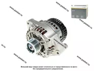 Генератор 2110-12 2170 Priora LADA Image 110А 21120370101083|Код 69686