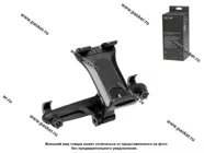 Держатель телефона на подголовник 220*150*130 мм LECARчерный|Код 69707