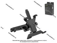 Держатель телефона на подголовник 220*170*180 мм LECAR черный|Код 69708