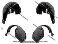 Подкрылки LADA Vesta LECAR с шумоизоляцией|Код 69731