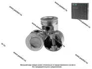 Поршень 21213 LECAR 82,4 гр A дв 21073 21213 21214 213|Код 69818