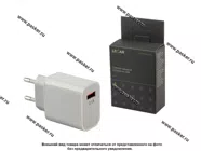 Зарядное устройство вилка LECAR 1 выход USB|Код 69835