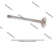 Клапан выпускной 2112 LADA Image STANDARD [упаковка 8 шт.]|Код 69849