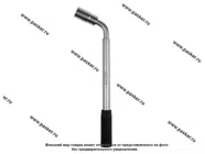 Ключ баллонный 17х19 LECAR телескопический|Код 69853