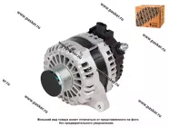 Генератор Chery Tiggo 7 PRO  20- 1.5T Tiggo 4 18- 2.0i STARTVOLT 140A LG 2718|Код 69935