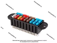 Блок предохранителей 2103 06 2121 ГАЗ Таврия ЛУЧ аналог ПР-120 малый|Код 69997