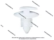 Пистон Audi Renault VW обшивки двери Nord YADA 909201 [упаковка 10 шт.]|Код 70009