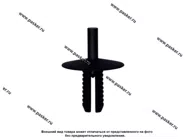 Пистон BMW бампера Nord YADA 909180 [упаковка 10 шт.]|Код 70013