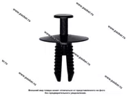 Пистон BMW бампера заднего Nord YADA 909186 [упаковка 10 шт.]|Код 70014