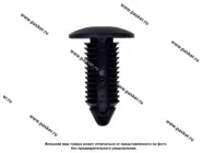 Пистон Ford бампера Nord YADA 909174 [упаковка 10 шт.]|Код 70019