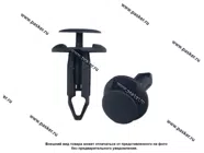 Пистон Ford бампера Nord YADA 909202 [упаковка 10 шт.]|Код 70022